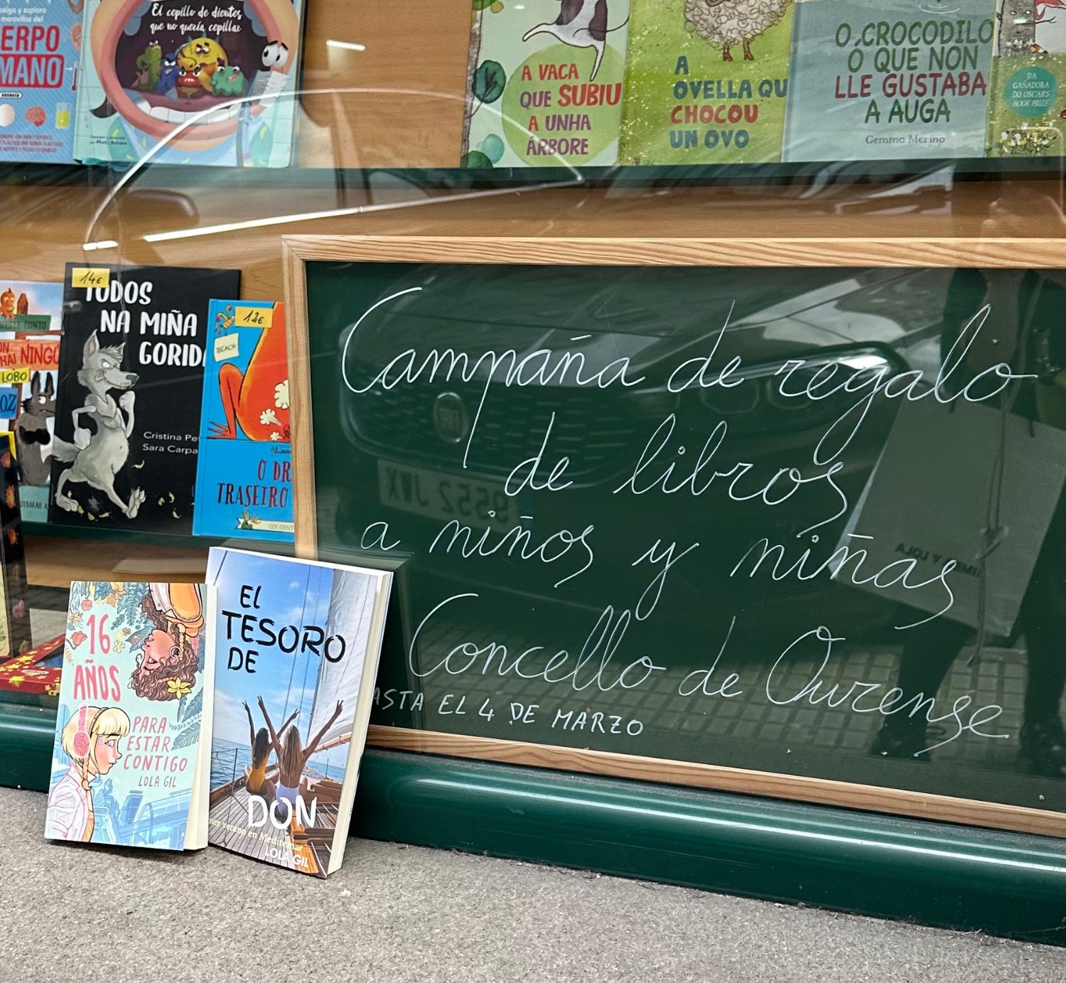 Librerías Ourense Lola Gil